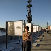 Foto von Оксана Рашевская