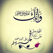 Munir Alhaddad's photo