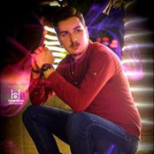 Fouad Dabbaghie's photo