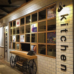 Curvatura Aplik - Wall Sconces