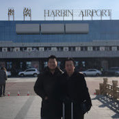 Yu Gu's photo