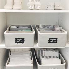 Nursery