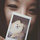 Linh Ly