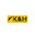 K & H Construction Development -
