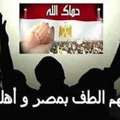 Foto von Ghada Farid