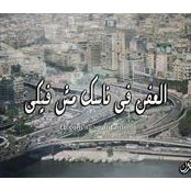 Shymaa Omar's photo