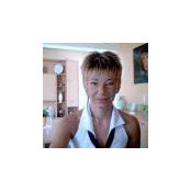 Sylvie Pain-Papin's photo
