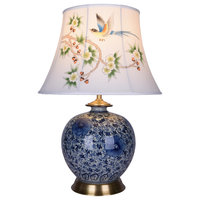 Table Lamp, Blue/White