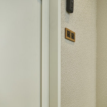 Egatesa Oficinas
