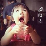 Fiona Liu's photo