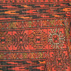 Tribal Afghan Bokhara Oriental Rug, 4'3"x5'4"