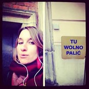 Ксения Левошко's photo
