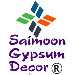 Saimoon