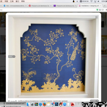 Oriental silk wallpaper in China-Details