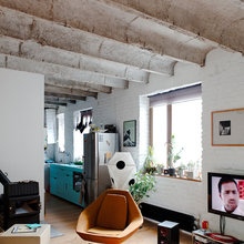 inspi intérieur