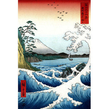 Crashing Waves Ukiyo-e by Hiroshige Wall Art