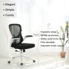 Office Chair, Ergonomic Desk Chair, White