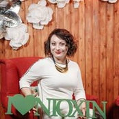 Катерина Козлова's photo