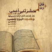 Foto de أسماء سعيد
