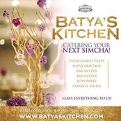 Batya Kahan's photo