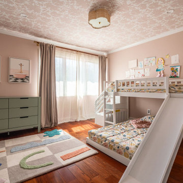 Boho Bachelor Daddy Pad - Bryn Mawr