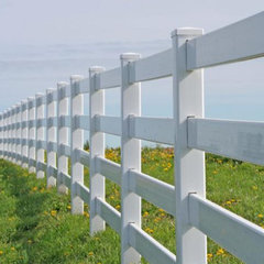 Starline Fence & Guard Rail