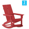 2 PK Red Resin Rocking Chair