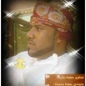 Foto di Jamal Al-jabal