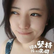 Foto di 邱凱欣