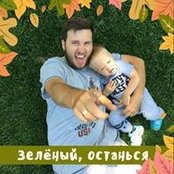 Foto de Юра Компан