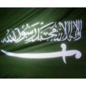 Zakia Hasanains foto