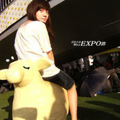 Sitong Wu's photo