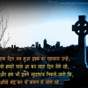 sunil84379's photo
