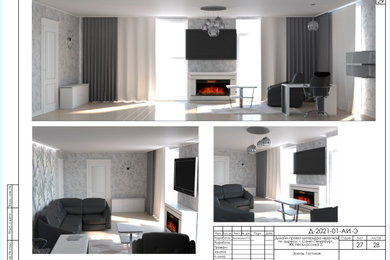 Рабочий проект дизайн интерьера квартиры