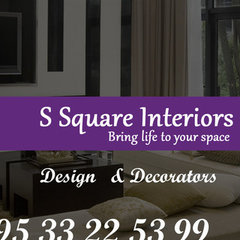 S Square interiors