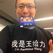 Ye Wang's photo