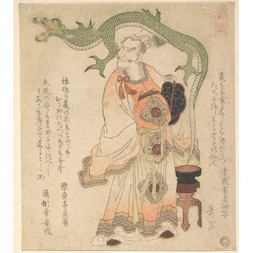 Chinese Sage Evoking A Dragon Print