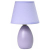 Simple Designs Mini Egg Oval Ceramic Table Lamp, Purple