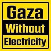 Ahmad Abed's photo