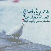 Mona Wagdy's photo