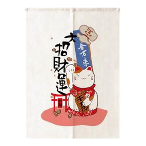 LUNA Sushi Bar Decoration Japanese Curtains Door Hallway Hanging Curtains A21