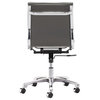 Lider Plus Armless Office Chair, Gray