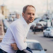 Foto von Maxim Rymar