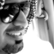 Foto de Bin Thaqeb