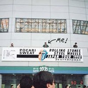 吉田太郎's photo