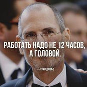 Зелемхан Цуройs foto