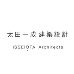 一級建築士事務所 太田一成建築設計