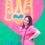 Katrin Tkachenko's photo