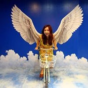 Doreen Zheng's photo