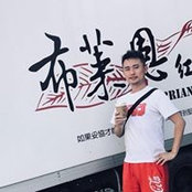 Foto di Brian Wu
